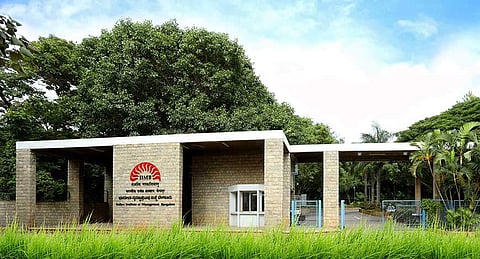 Indian Institute of Management, Bengaluru