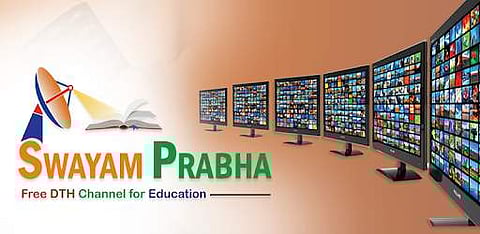 Image for representational purpose only