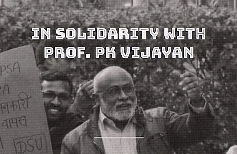 A solidarity poster