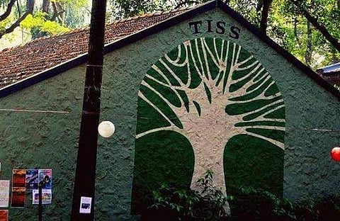 TISS Campus