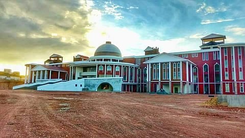 Karnataka State Law University