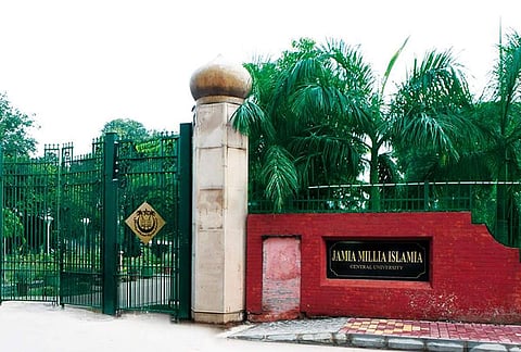 Jamia Millia Islamia