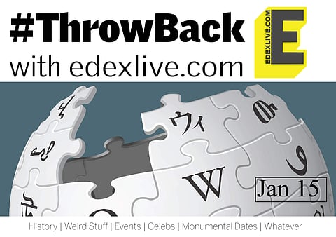 Wikipedia | (Internet)