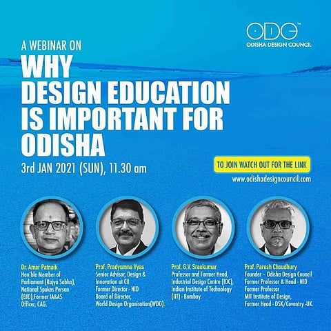 (From left) Dr Amar Patnaik, Prof Pradyumna Vyas, Prof G V Sreekumar and Prof Paresh Choudhury | Pic: ODC