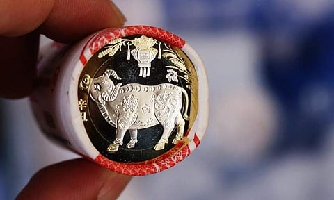 The coin (Pic:Xinhua)