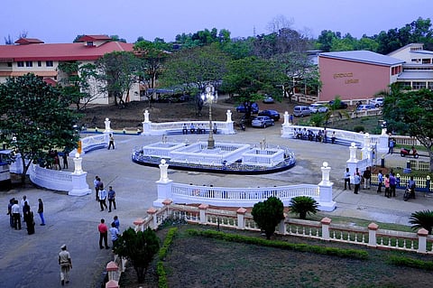 Mangalore University (Picture: Facebook)