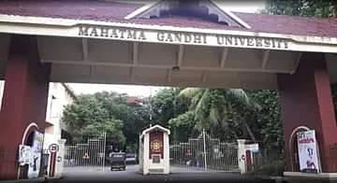 Mahatma Gandhi University (Picture: Edexlive)