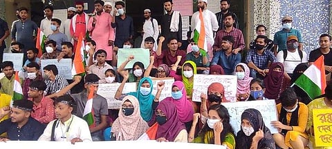 File Photo of students of Aliah University while at the protest | Pic: Specially arranged by Edexlive