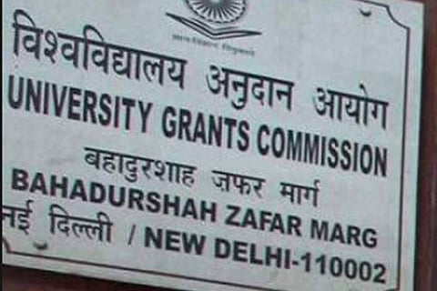 The UGC claims will make courses on the central government's SWAYAM platform 'more accessible' to students | Pic: PTI