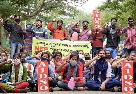 Members of AIDSO at a different protest in Mysuru (Representational)| Pic: Express