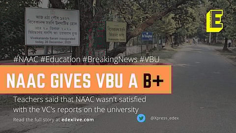 Visva Bharati University (Pic: Prajanma Das/EdexLive)