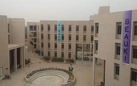 IIT Gandhinagar | (Pic: IIT Gandhinagar)