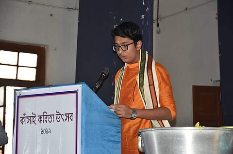 Souhardya De