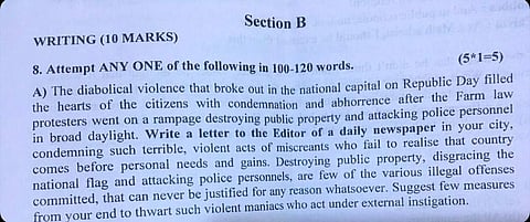 A clip of the question paper