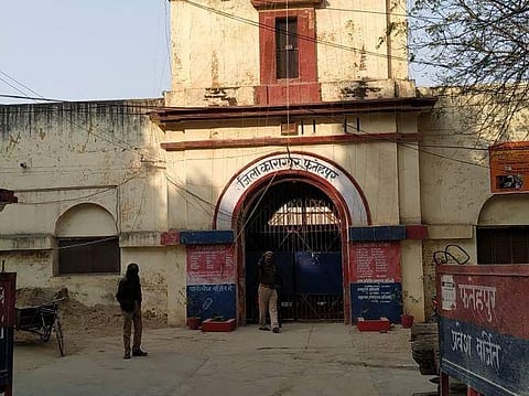 Fatehpur Prison