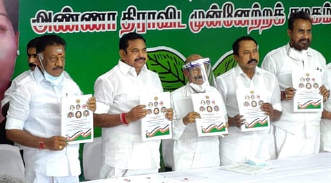 The manifesto was released on March 14 (Pic: ANI)