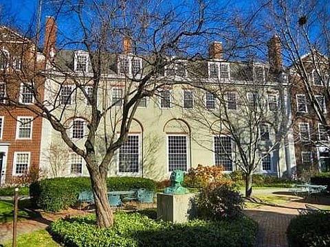 Harvard’s financial aid boost includes tuition waivers, living expense coverage, and start-up grants