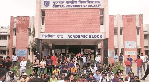 Central University of Gujarat (Pic: Official Website)
