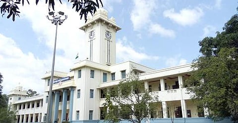University of Kerala (Pic: University of Kerala)