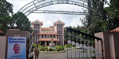 CUSAT | Pic: Express