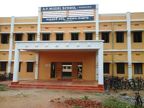 Economically Weaker Sections will also be provided 10 per cent reservation in Educational Institutions | (Pic: Wikimedia Commons)