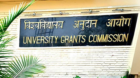 UGC | (PIC: PTI)