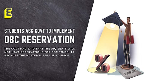 The Ministry of Education or the NTA has not commented on the issue yet (Pic: EdexLive)