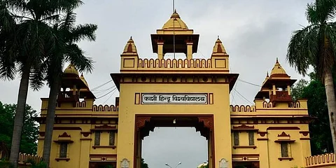 Banaras Hindu University (Pic: PTI)