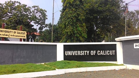 Calicut University (Pic: Twitter)
