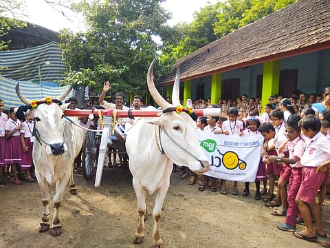 GLPS Varavoor | Pic: Express
