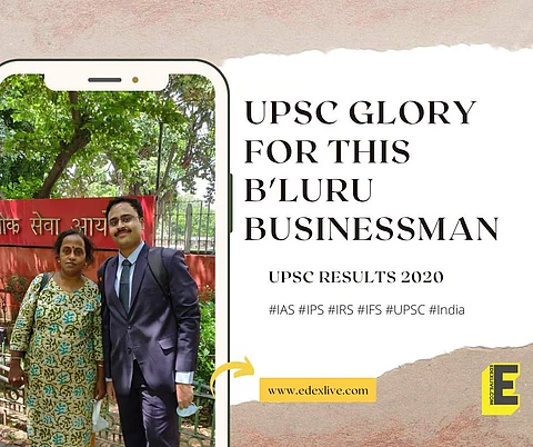 Anirudh Gangavaram secured 252nd rank in UPSC (Picture: Edexlive)