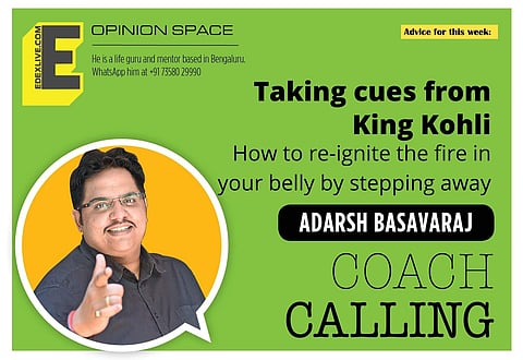 The Coach