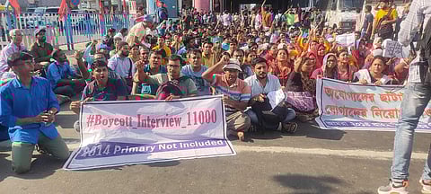 TET 2014 qualifiers stage protest in Kolkata's Karunamoyee | (Pic: Achinta Dhara)