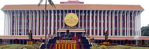 Pic: @kerala_assembly