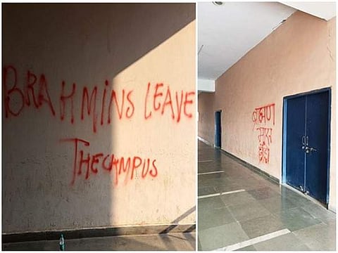 The slogans that were written on the walls in JNU Pic: ANI