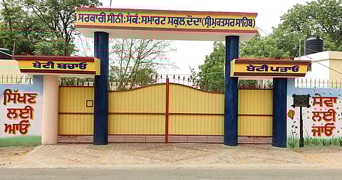 Representative image of a government high school in Punjab | Pic: Wikimedia Commons