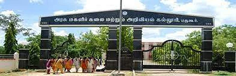 Government Arts and Science College for Women at Puliyakulam | Pic: Sourced