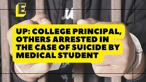 Uttar Pradesh medical student dies by suicide | (Pic: EdexLive)