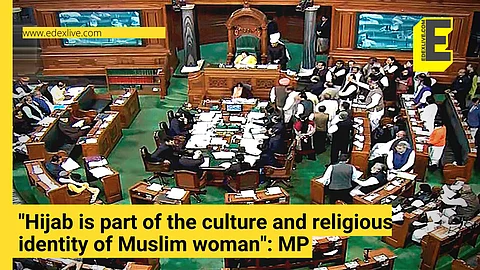 More about what the MP said | (Pic: Edexlive)
