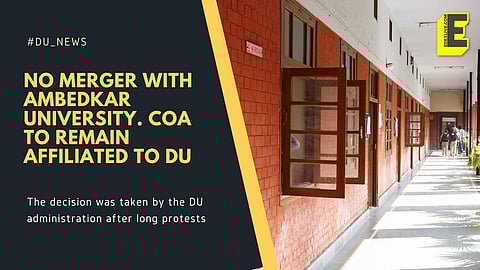 DU merger is not happening