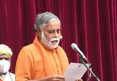 File photo of Minister BC Nagesh | (Pic: Express)