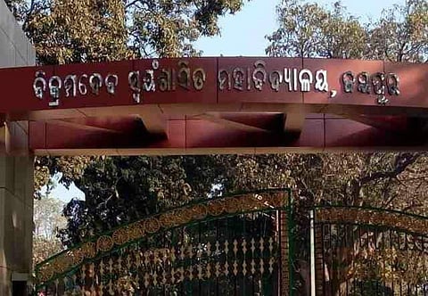 File photo of Vikram Deb (Autonomous) College | (Pic: Express)