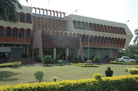 File photo of Gulbarga University | (Pic: Express)