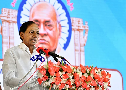 File photo of CM KTR | (Pic: Express)