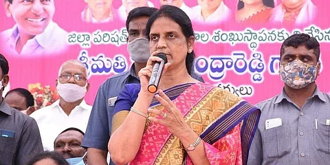 Telangana Education Minister Sabitha Indra Reddy | Pic: EPS