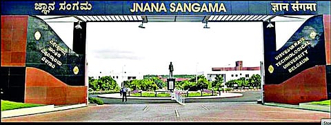 File photo of Visvesvaraya Technological University (Pic: Express)