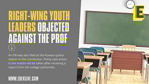 For more, read on | (Pic: Edexlive)