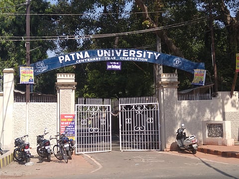 Patna University | Pic: Wikimedia Commons