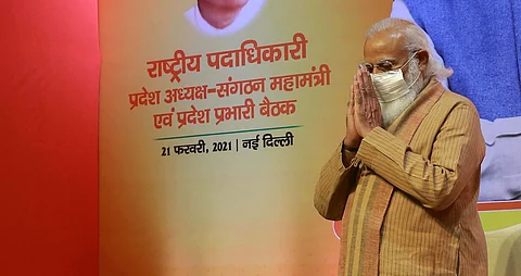 File photo of Narendra Modi | (Pic: Express)