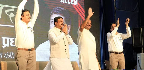 Picture from the event | (Pic: Twitter handle All India Radio News)